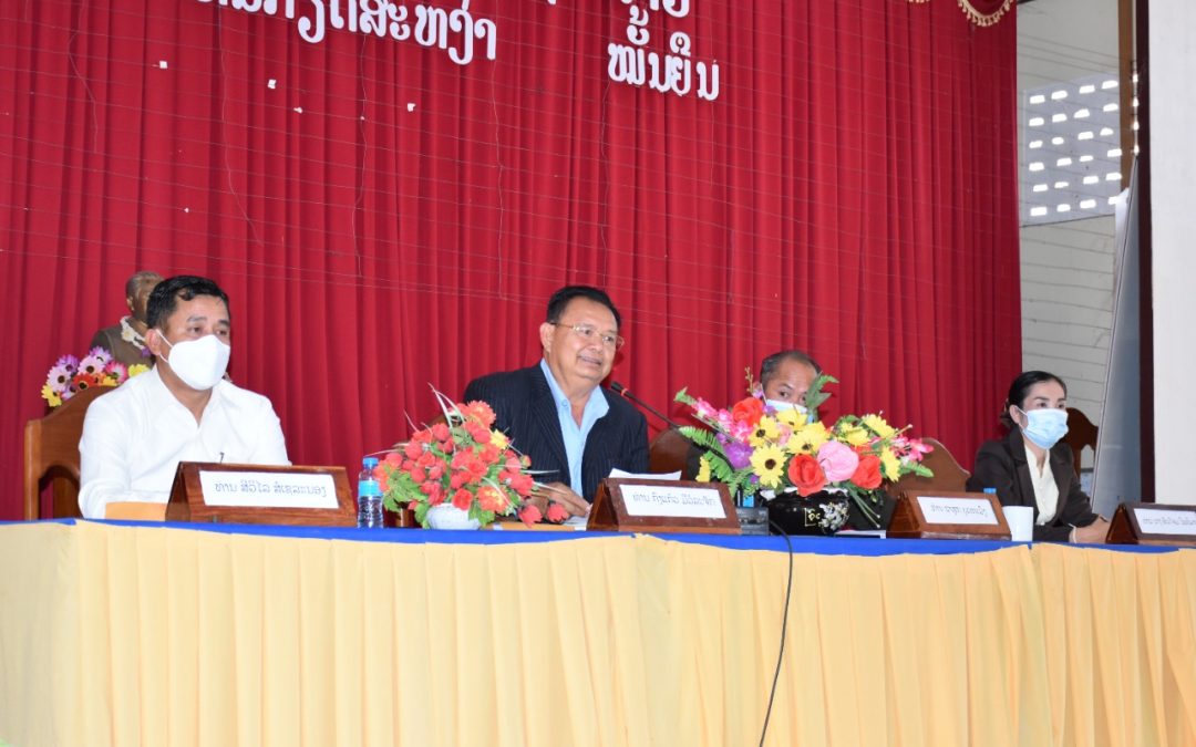 ສະມາຊິກສະພາແຫ່ງຊາດ ປະຈຳເຂດເລືອກຕັ້ງທີ 13 ເຄື່ອນໄຫວພົບປະທີ່ເມືອງນອງແຂວງສະຫວັນນະເຂດ