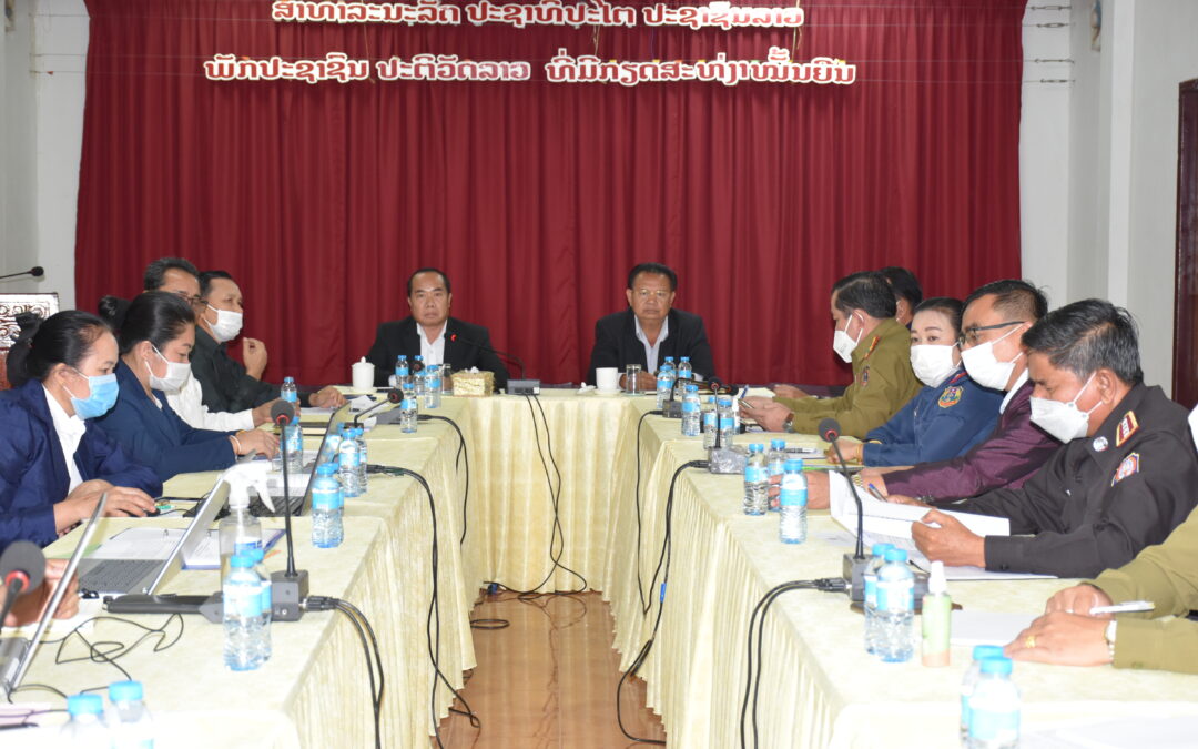 ຮອງປະທານກຳມາທິການ ຍຸຕິທຳ ສະພາແຫ່ງຊາດ ເຄື່ອນໄຫວຕິດຕາມ, ກວດກາຂົງເຂດວຽກງານຍຸຕິທຳ ຢູ່ແຂວງສະຫວັນນະເຂດ.