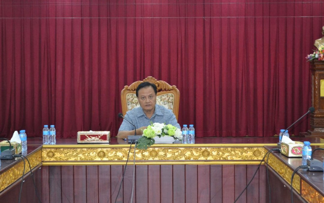 ກອງປະຊຸມຮ່ວມກັບບັນດາພະແນກການ ເພື່ອກະກຽມບັນດາເນື້ອໃນ ທີ່ຈະນໍາເຂົ້າພິຈາລະນາ, ຮັບຮອງໃນກອງປະຊຸມສະໄໝສາມັນ ເທື່ອທີ 03 ຂອງສະພາປະຊາຊົນແຂວງ ຊຸດທີ II