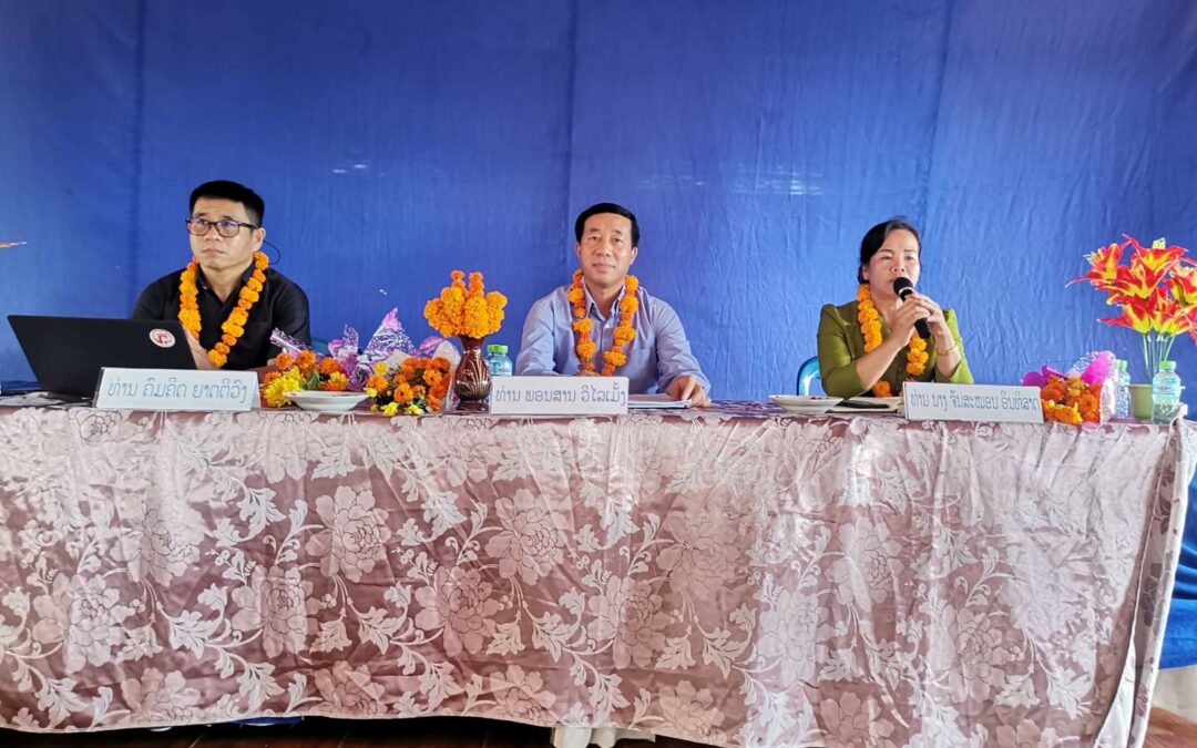 ສະມາຊິກສະພາແຫ່ງຊາດ ແລະ ສະມາຊິກສະພາປະຊາຊົນແຂວງ ລົງເຜີຍແຜ່ຜົນສຳເລັດ ກອງປະຊຸມສະໄໝສາມັນເທື່ອທີ 03 ຂອງສະພາແຫ່ງຊາດຊຸດທີ lX ແລະ ສະພາປະຊາຊົນແຂວງ ຊຸດທີ II ຢູ່ເມືອງໄຊບູລີ