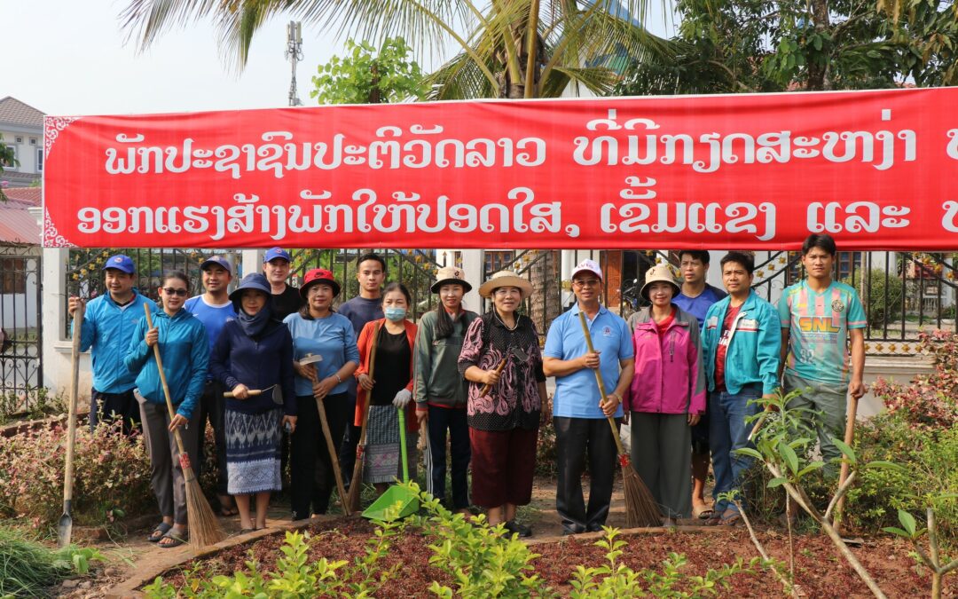 ປະຖະກະຖາ ມູນເຊື້ອວັນກໍາມະກອນສາກົນ ຄົບຮອບ 137 ປີ (1 ພຶດສະພາ 1886-1 ພຶດສະພາ 2023)