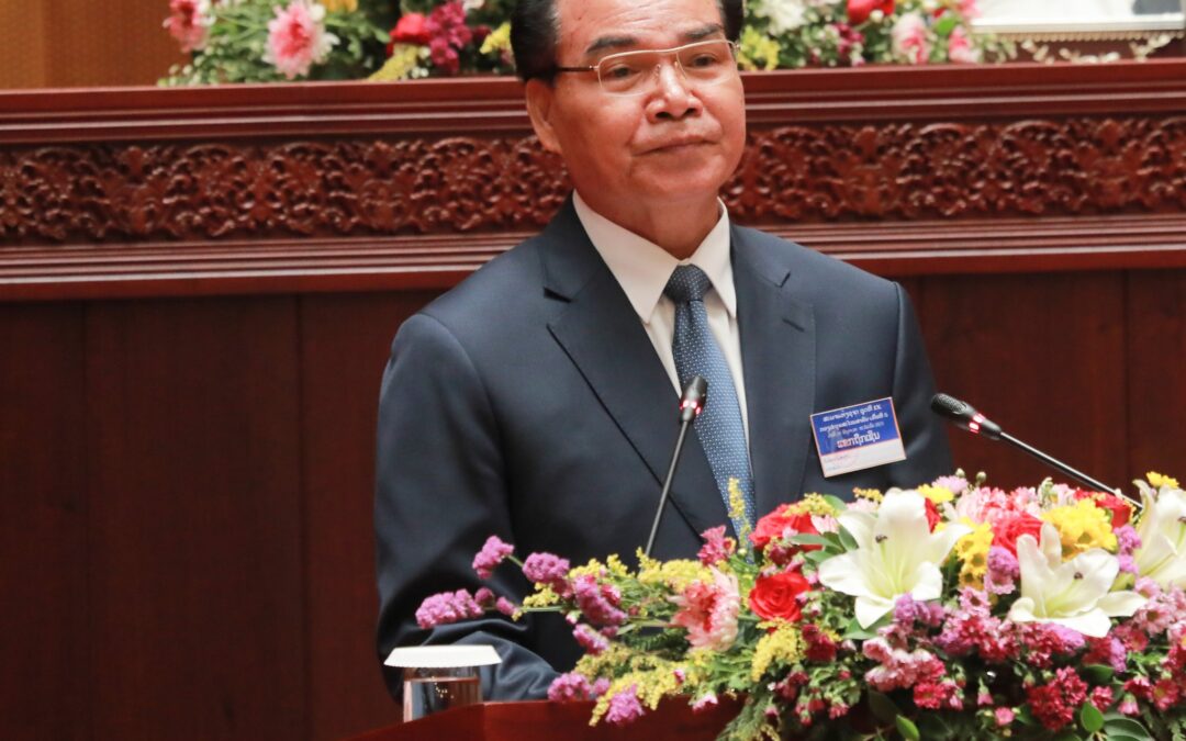 ລັດຖະມົນຕີກະຊວງກະສິກໍາ ແລະ ປ່າໄມ້ ຊີ້ແຈງຕໍ່ກອງປະຊຸມສະໄໝສາມັນເທື່ອທີ 5 ຂອງສະພາແຫ່ງຊາດ ຊຸດທີ IX