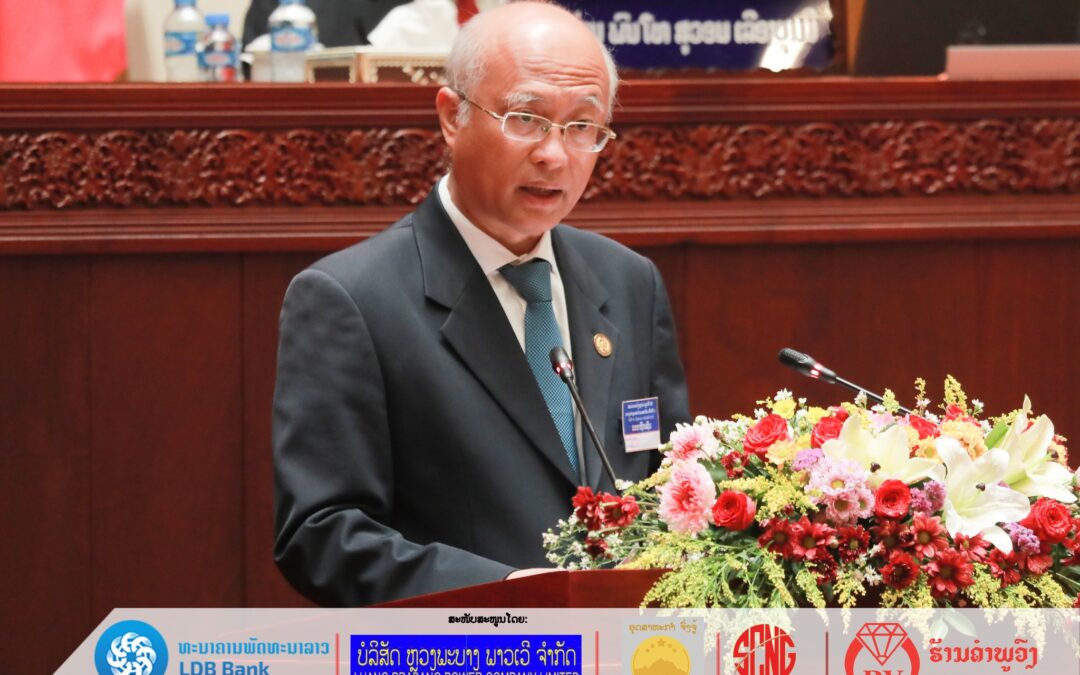 ລັດຖະມົນຕີກະຊວງໂຍທາທິການ ແລະ ຂົນສົ່ງ ຊີ້ແຈງຕໍ່ກອງປະຊຸມສະໄໝສາມັນເທື່ອທີ 5 ຂອງສະພາແຫ່ງຊາດ ຊຸດທີ IX