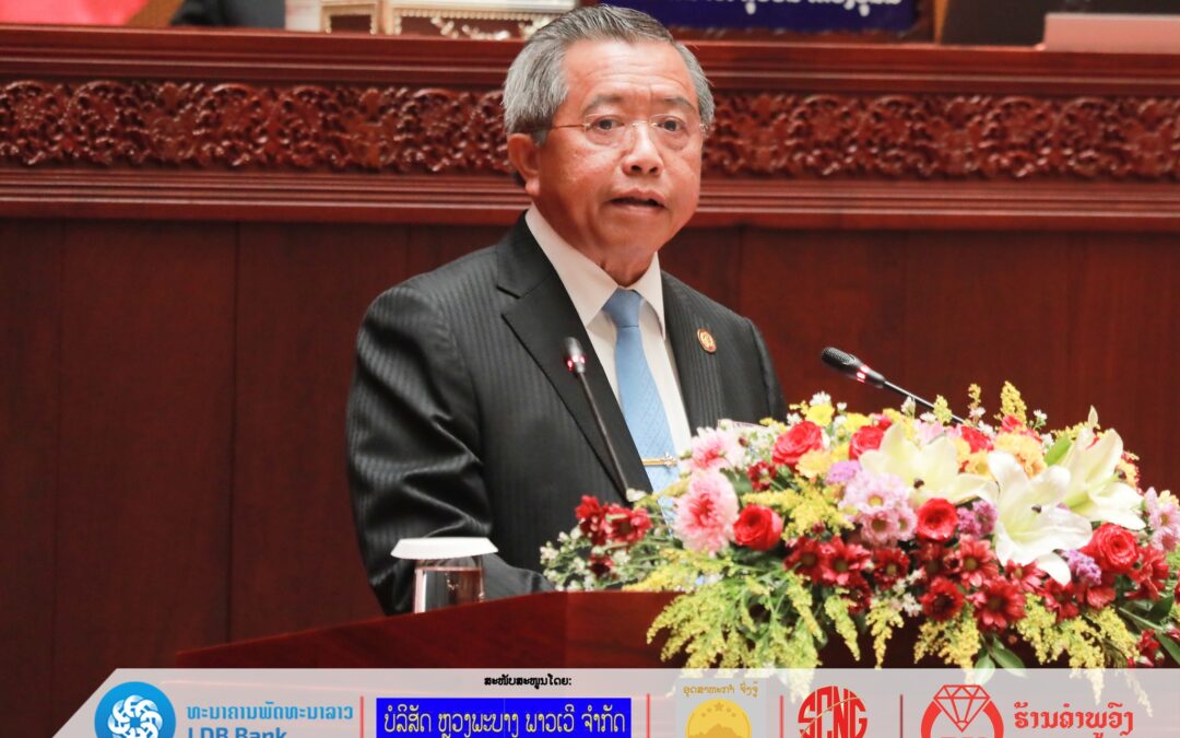 ລັດຖະມົນຕີກະຊວງເຕັກໂນໂລຊີ ແລະ ການສື່ສານ ຊີ້ແຈງຕໍ່ຄໍາຊັກຖາມຂອງ ສະມາຊິກສະພາແຫ່ງຊາດ