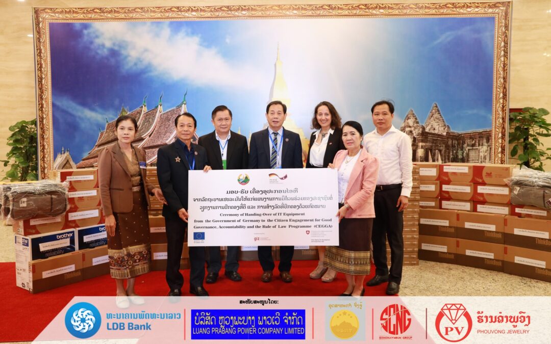 ພິທີມອບ-ຮັບ ເຄື່ອງອຸປະກອນໄອທີ