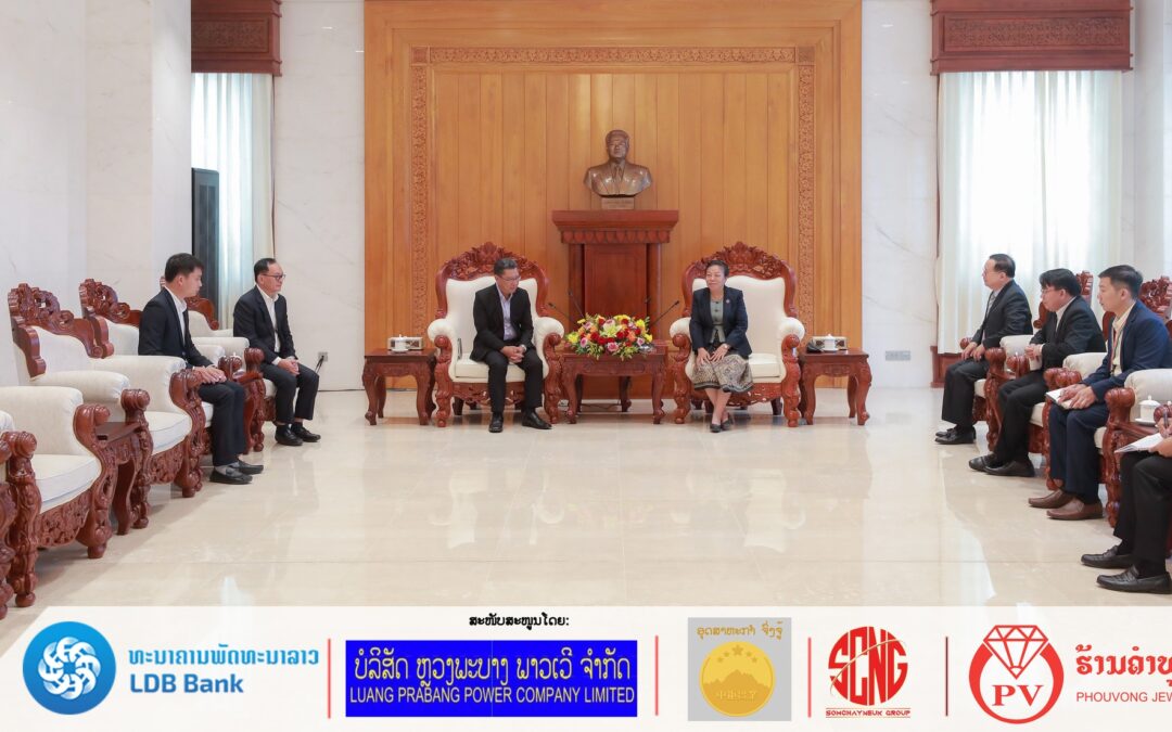 ຮອງປະທານສະພາແຫ່ງຊາດ ຕ້ອນຮັບການຢ້ຽມຂໍ່ານັບຂອງ ສອງເອກອັກຄະລັດຖະທູດ ແຫ່ງ ສປປລາວ ທີ່ຈະໄປປະຈໍາການຢູ່ຕ່າງປະເທດ