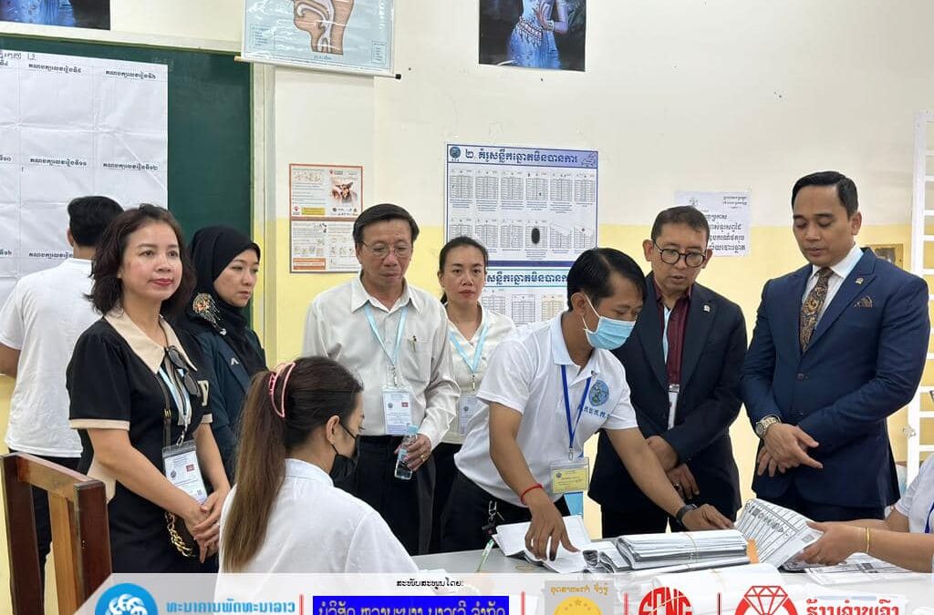 ຄະນະຜູ້ແທນສະພາແຫ່ງຊາດລາວ ສຳເລັດການເຂົ້າຮ່ວມສັງເກດການ ການເລືອກຕັ້ງທົ່ວໄປຂອງຣາຊະອານາຈັກກຳປູເຈຍ ປີ 2023