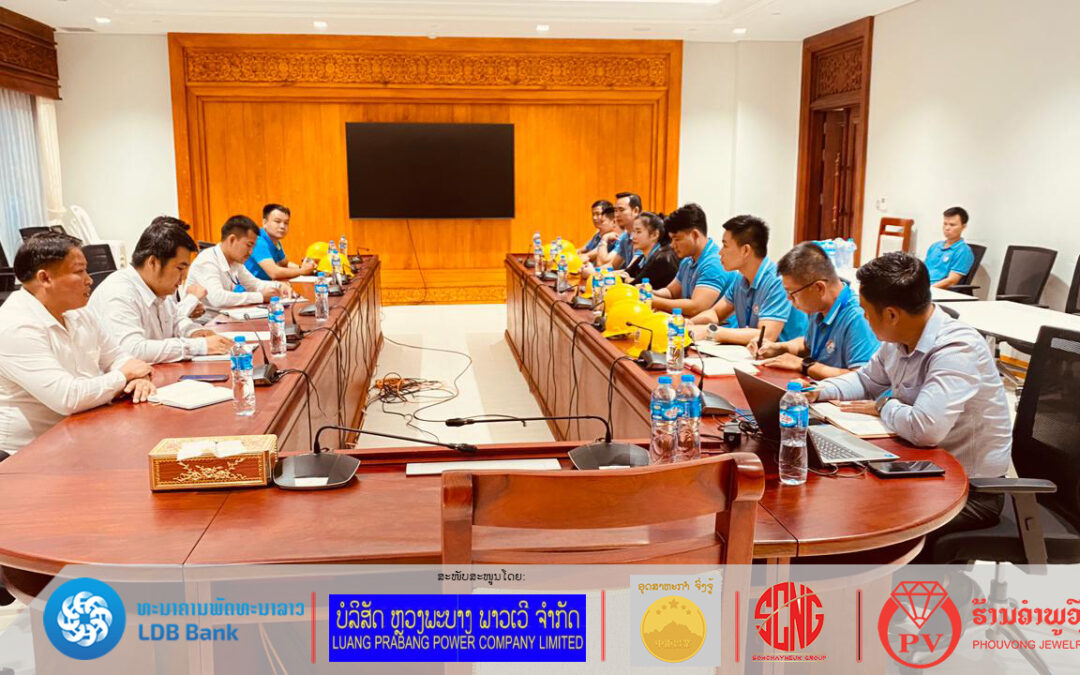ສະພາແຫ່ງຊາດ ກວດກາມາດຕະຖານ ຂອງລະບົບລິບ ແລະ ຂັ້ນໄດເລື່ອນ ປະຈໍາປີ 2023