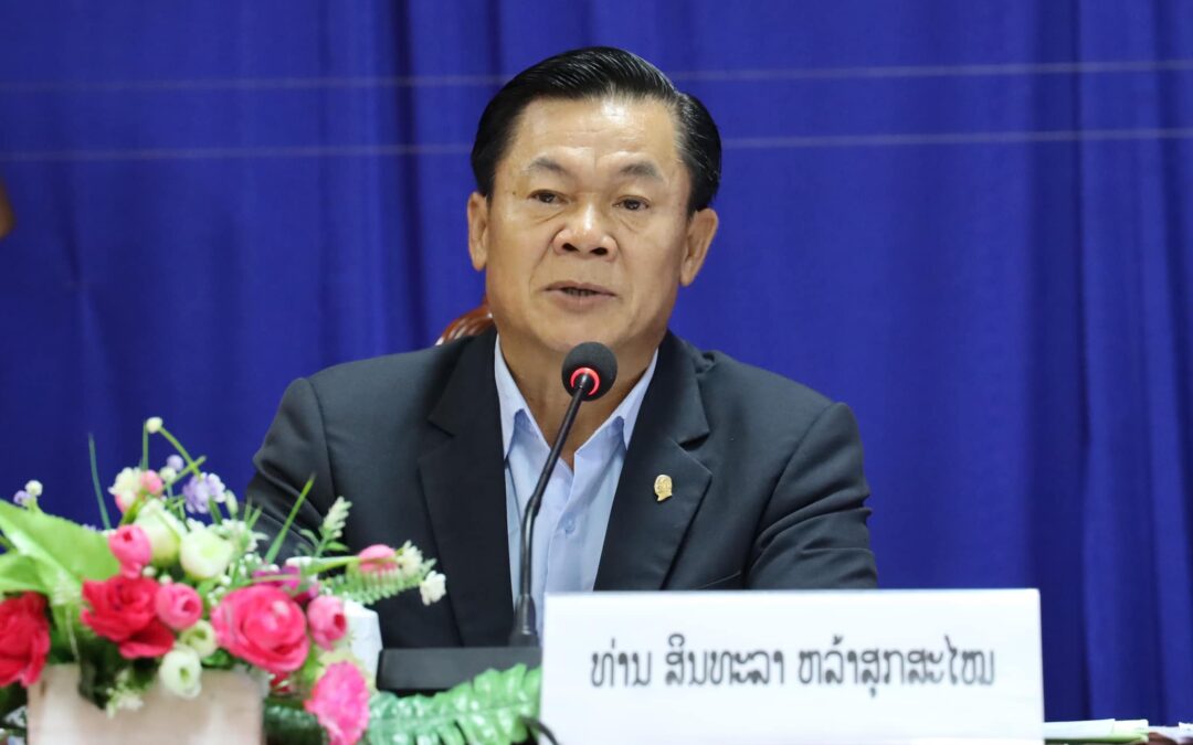 ສະມາຊິກສະພາປະຊາຊົນ 3 ແຂວງພາກໃຕ້ ໄດ້ຮັບການຍົກສູງຂີດຄວາມສາມາດດ້ານທັກສະ