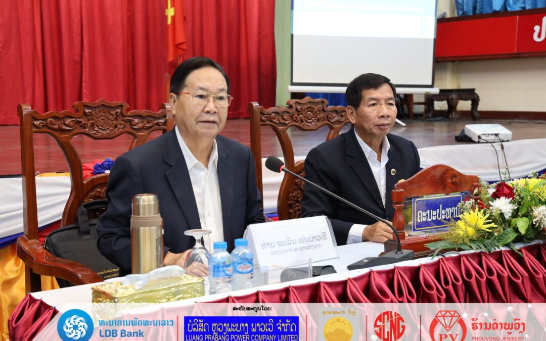ລະດົມສະຕິປັນຍາ, ຄໍາຄິດເຫັນໃສ່ກົດໝາຍ 4 ສະບັບ