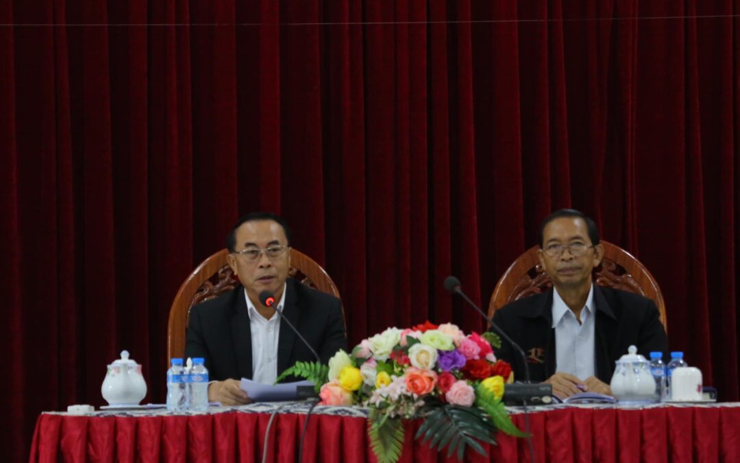 ກຳມາທິການຍຸຕິທຳ ເຜີຍແຜ່ກົດໝາຍວ່າດ້ວຍການແກ້ໄຂຄຳຮ້ອງທຸກ