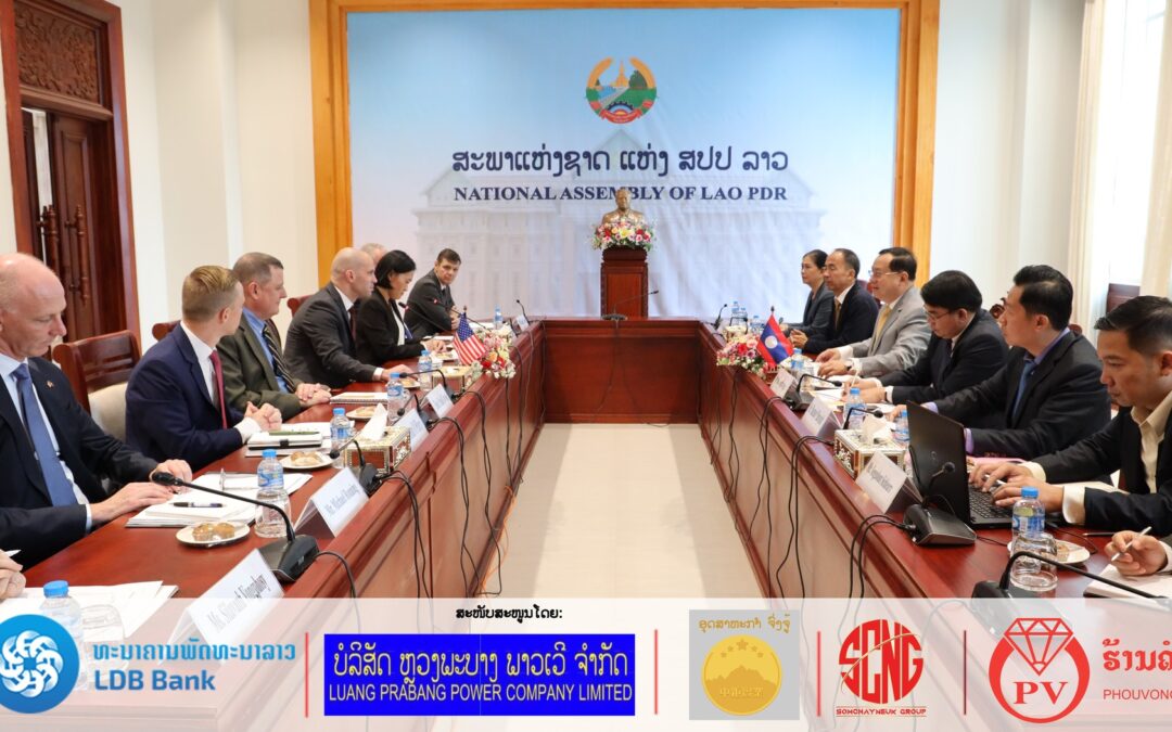 ປະທານກໍາມາທິການການຕ່າງປະເທດ ພົບປະເຮັດວຽກກັບ ຄະນະກໍາມາທິການການອະນຸມັດ-ຈັດສັນງົບປະມານ, ອະນຸກໍາມະການການດໍາເນີນງານການຕ່າງປະເທດ ແລະ ໂຄງການທີ່ກ່ຽວຂ້ອງ ຂອງສະພາສູງ ແຫ່ງ ສະຫະລັດ ອາເມລິກາ