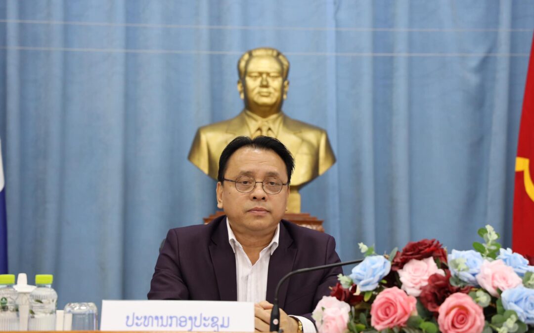 ຍົກສູງຂີດຄວາມສາມາດດ້ານທັກສະ ໃຫ້ສະມາຊິກສະພາປະຊາຊົນຂັ້ນແຂວງ 3 ແຂວງພາກເໜືອ