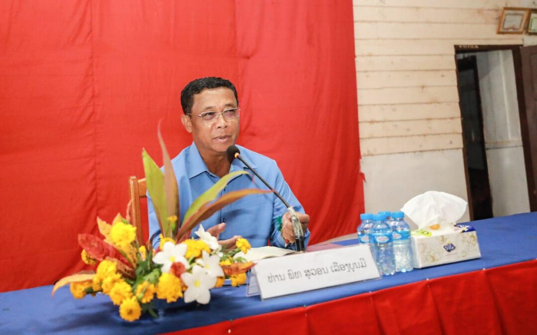ຮອງປະທານສະພາແຫ່ງຊາດ ພົບປະພໍ່ແມ່ປະຊາຊົນ ບ້ານໃຫຍ່ ເມືອງທົ່ງມີໄຊ