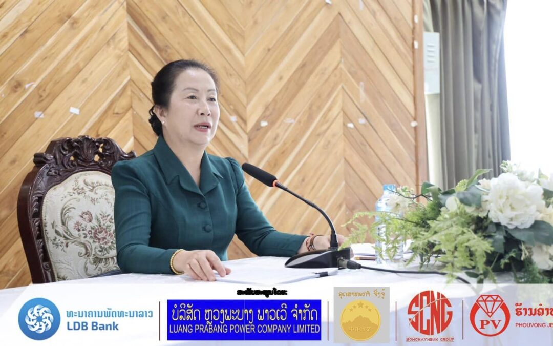 ກອງປະຊຸມກວດກາເນື້ອໃນຮອບດ້ານຮ່າງກົດໝາຍວ່າດ້ວຍການທ່ອງທ່ຽວ
