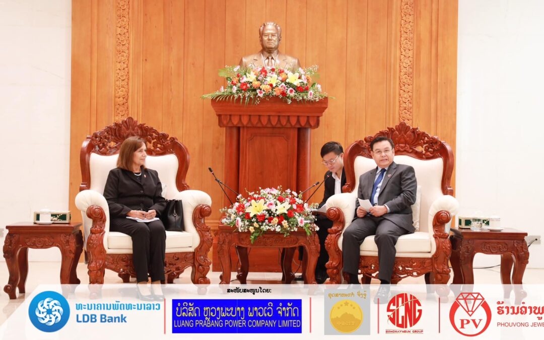 ຄະນະຜູ້ແທນຂັ້ນສູງ ຂອງສະພາແຫ່ງຊາດອຳນາດປະຊາຊົນ ແຫ່ງ ສາທາລະນະລັດ ກູບາ ຢ້ຽມຢາມ ສປປລາວ