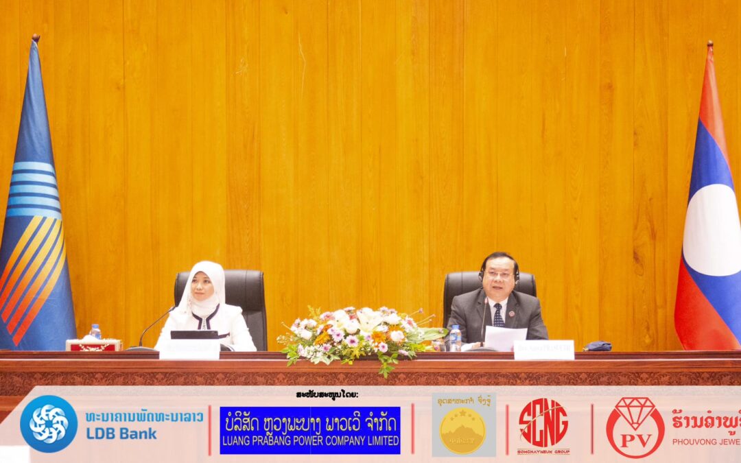 ເລຂາທິການໃຫຍ່ AIPA ເດີນທາງຢ້ຽມຢາມ ແລະ ເຮັດວຽກ ຢູ່ ສປປລາວ