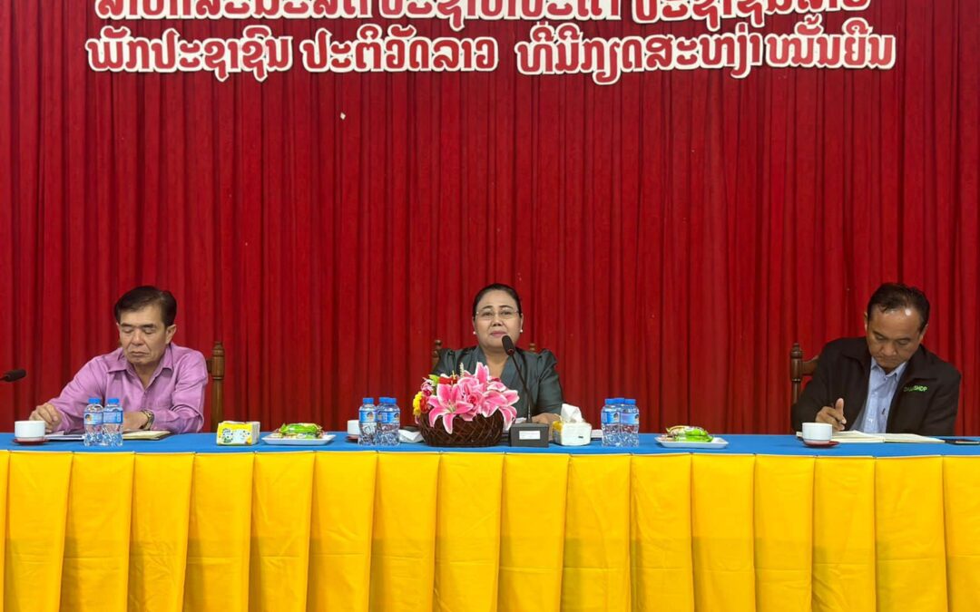 ກຳມາທິການບັນດາເຜົ່າ ຕິດຕາມ ກວດກາ ແລະ ເກັບກຳຂໍ້ມູນຢູ່ ແຂວງສະຫວັນນະເຂດ