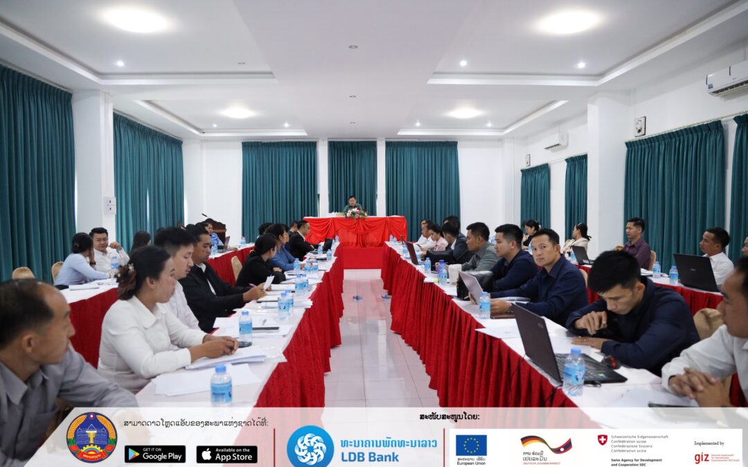ສະພາແຫ່ງຊາດ ຍົກລະດັບຄວາມຮູ້ທາງດ້ານສື່ມວນຊົນ ໃຫ້ພະນັກງານທີ່ຮັບຜິດຊອບວຽກງານດັ່ງກ່າວທົ່ວປະເທດ