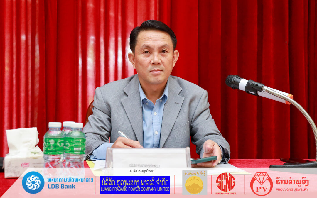 ຕິດຕາມກວດກາການຈັດຕັ້ງປະຕິບັດມະຕິຂອງສະພາແຫ່ງຊາດ ໃນຂົງເຂດກໍາມາທິການແຜນການ, ການເງິນ ແລະ ການກວດສອບ