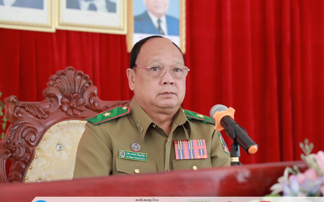 ຕິດຕາມກວດກາຄ້າຍຄຸມຂັງຕານປ່ຽວ ເມືອງທຸລະຄົມ ແຂວງວຽງຈັນ