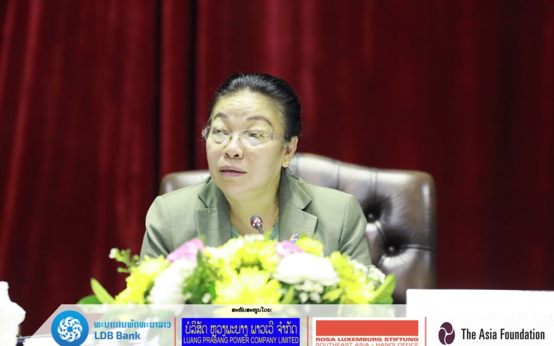 ສະພາແຫ່ງຊາດ ຍົກສູງຄຸນນະພາບທາງດ້ານເນື້ອໃນໃຫ້ແກ່ກອງປະຊຸມສະໄໝສາມັນ ເທື່ອທີ 6
