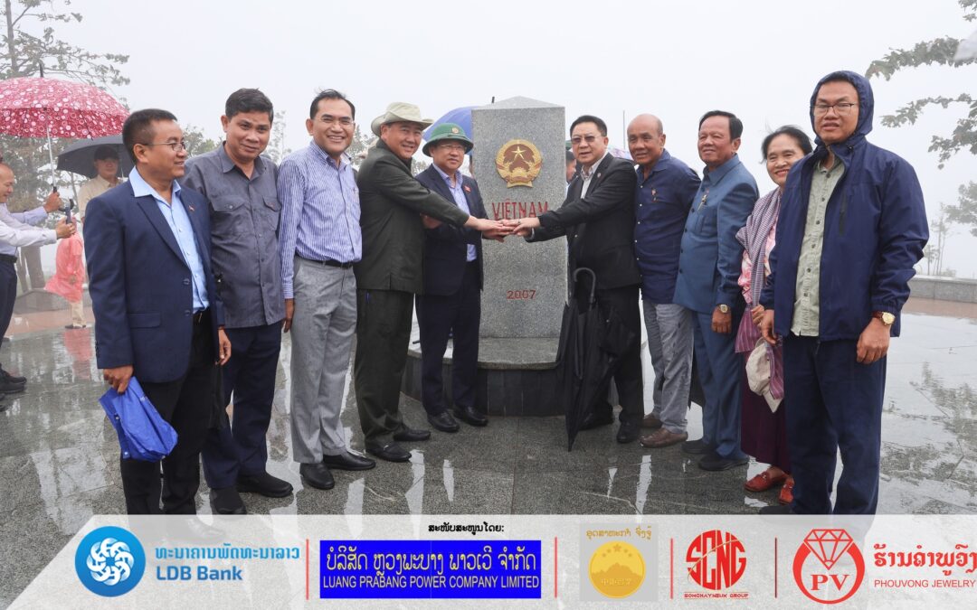 ການເຄື່ອນໄຫວຕິດຕາມກວດກາຮ່ວມລະຫວ່າງ 3 ສະພາແຫ່ງຊາດ ກໍາປູເຈຍ-ລາວ-ຫວຽດນາມ ຢູ່ເຂດ 3 ຫຼ່ຽມພັດທະນາ