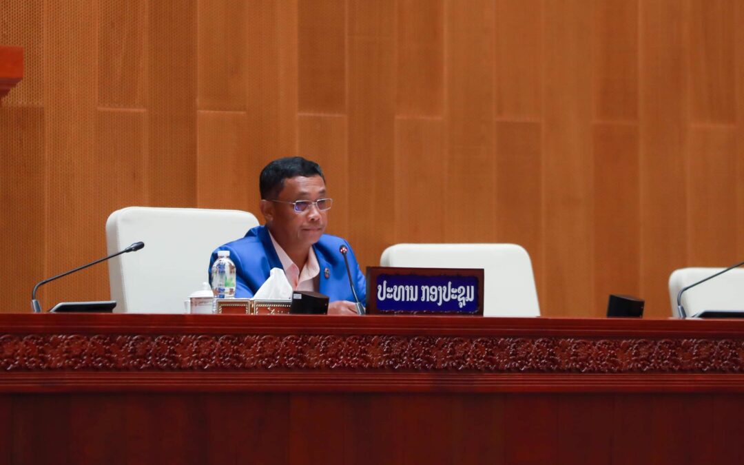 ຜົນສຳເລັດ ກອງປະຊຸມຍົກສູງຄຸນນະພາບທາງດ້ານເນື້ອໃນໃຫ້ແກ່ກອງປະຊຸມສະໄໝສາມັນ ເທື່ອທີ 6