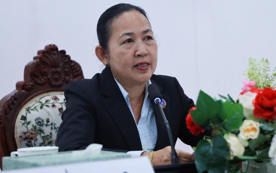 ຍົກສູງຂີດຄວາມສາມາດໃຫ້ແກ່ສະມາຊິກສະພາແຫ່ງຊາດ ແລະ ສະມາຊິກສະພາປະຊາຊົນຂັ້ນແຂວງ
