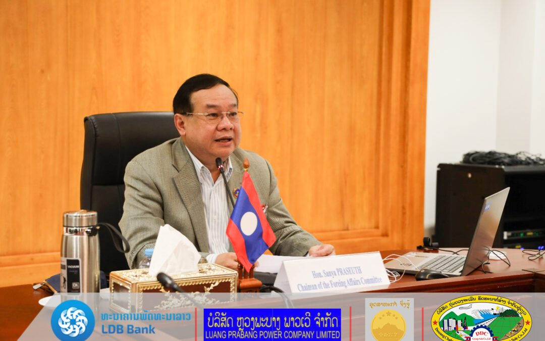 ຄະນະຜູ້ແທນສະພາແຫ່ງຊາດ ປຶກສາຫາລືແບບທາງໄກ ເພື່ອກະກຽມໃຫ້ແກ່ກອງປະຊຸມສຸດຍອດລັດຖະສະພາ ກຳປູເຈຍ-ລາວ-ຫວຽດນາມ (CLV) ຄັ້ງທີ 1