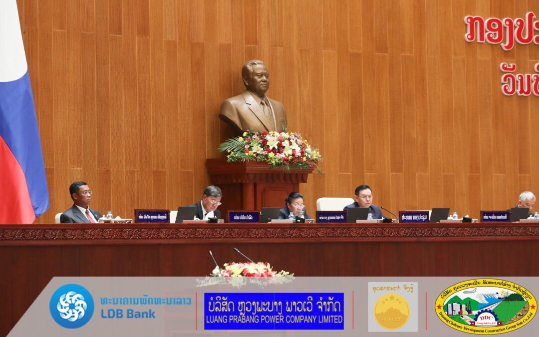 ລັດຖະມົນຕີບັນດາກະຊວງ ໃຫ້ຄວາມກະຈ່າງແຈ້ງຕໍ່ວາລະການຈັດຕັ້ງປະຕິບັດວາລະແຫ່ງຊາດ ວ່າດ້ວຍການແກ້ໄຂຄວາມຫຍຸ້ງຍາກດ້ານເສດຖະກິດ-ການເງິນ