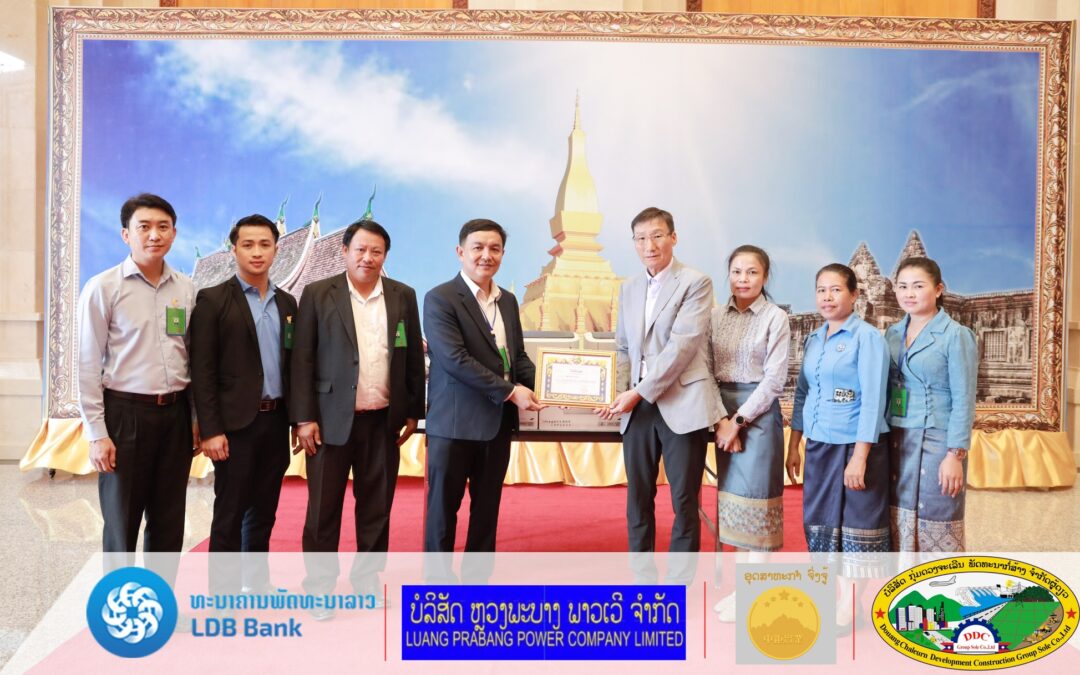 ບໍລິສັດ ແທງເກິວິນ ຈຳກັດຜູ້ດຽວ ມອບເຄື່ອງປຣິນເຕີ ໃຫ້ສະພາແຫ່ງຊາດ