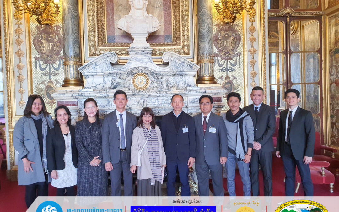 ຄະນະຜູ້ແທນສະພາແຫ່ງຊາດລາວ ສຳເລັດການເຂົ້າຮ່ວມທັດສະນະສຶກສາທີ່ສະພາແຫ່ງຊາດຝຣັ່ງ