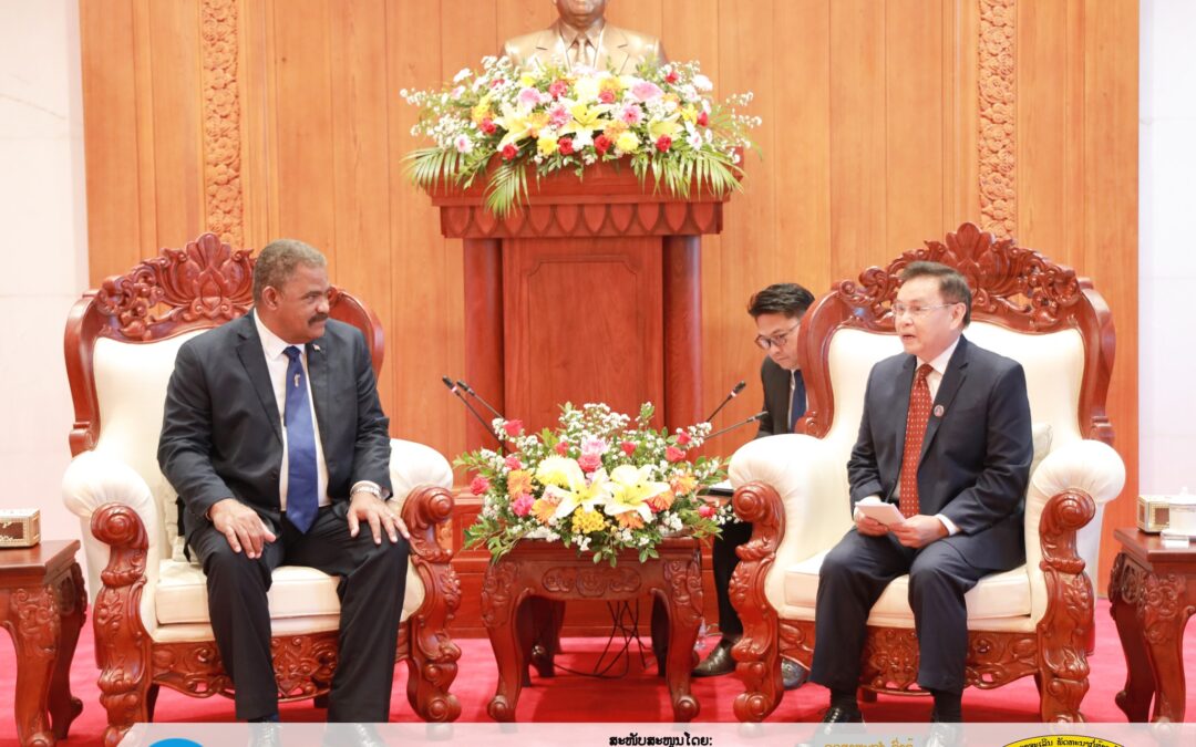 ປະທານສະພາແຫ່ງຊາດລາວ ຕ້ອນຮັບການເຂົ້າຢ້ຽມຂໍ່ານັບຂອງ ປະທານສານປະຊາຊົນສູງສຸດ ແຫ່ງ ສ.ກູບາ