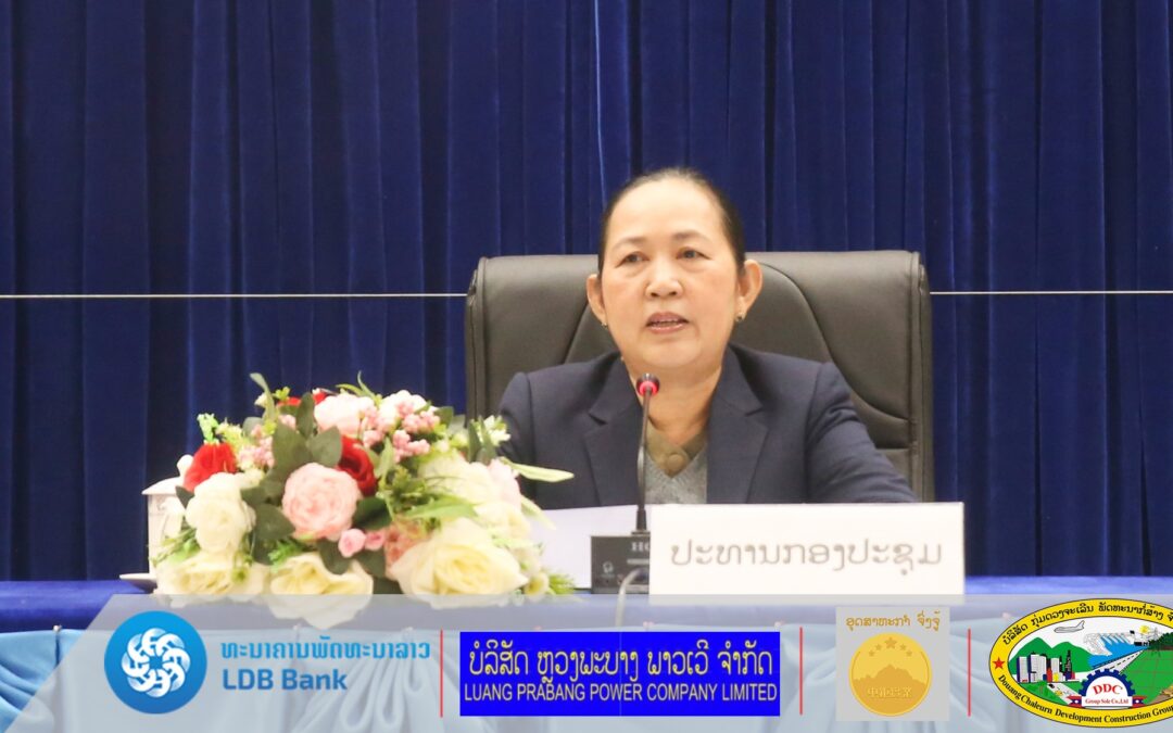 ຍົກສູງຂີດຄວາມສາມາດ ໃຫ້ແກ່ສະມາຊິກສະພາແຫ່ງຊາດ ແລະ ສະມາຊິກສະພາປະຊາຊົນຂັ້ນແຂວງ 3 ແຂວງ