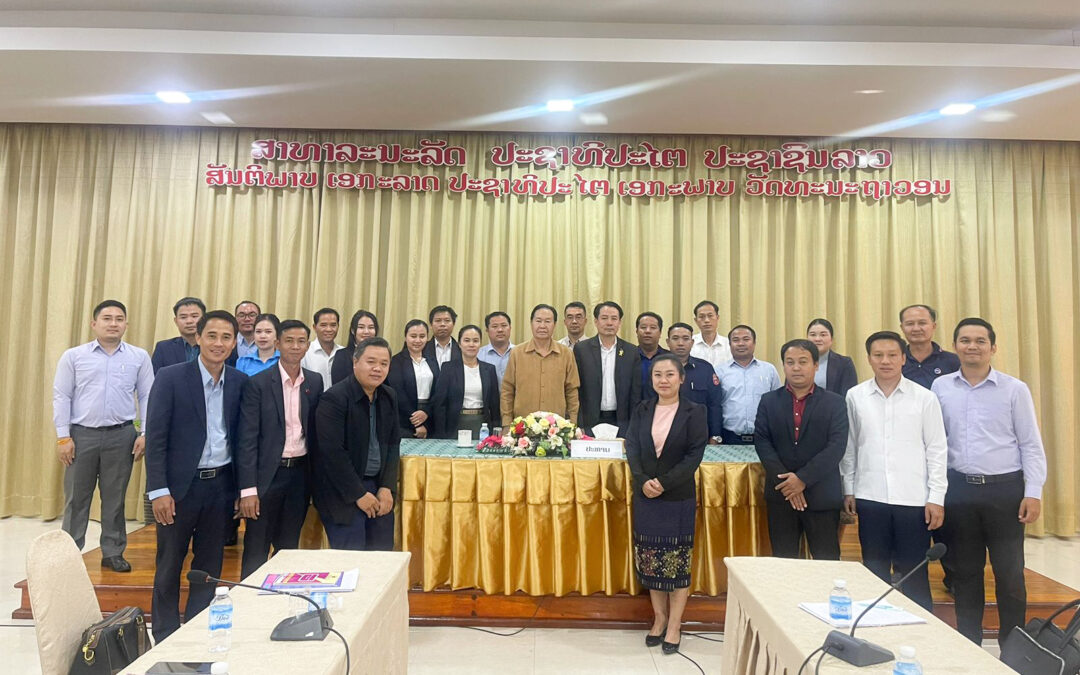 ກໍາມາທິການກົດໝາຍ ສໍາເລັດການສໍາມະນາ ຍົກລະດັບຄວາມຮູ້, ຄວາມສາມາດ ກ່ຽວກັບວຽກງານ ການຕີຄວາມໝາຍ ແລະ ອະທິບາຍກົດໝາຍ ໃຫ້ແກ່ລັດຖະກອນ ຂອງສະພາແຫ່ງຊາດ