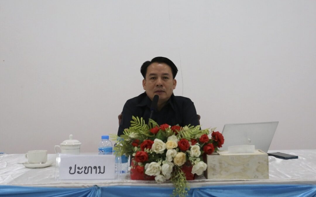 ຜົນສໍາເລັດກອງປະຊຸມວິຊາການຄົ້ນຄວ້າ ແລະ ຮ່າງຄຳແນະນຳຂອງຄະນະປະຈຳສະພາແຫ່ງຊາດ ກ່ຽວກັບການຜັນຂະຫຍາຍມາດຕາຂອງກົດໝາຍ ແລະ ຂຽນເນື້ອໃນປະຫວັດສະພາແຫ່ງຊາດ