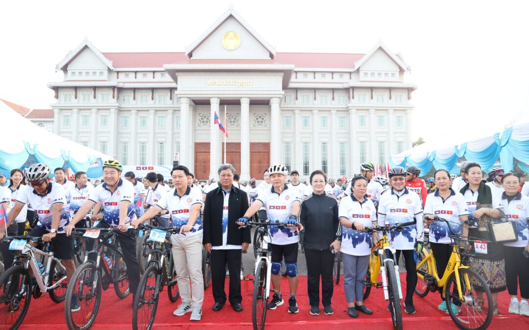 ຂະບວນລົດຖີບມິດຕະພາບ ແລະ ການແຂ່ງຂັນລົດຖີບ ເພື່ອຂໍ່ານັບຊົມເຊີຍກອງປະຊຸມສຸດຍອດລັດຖະສະພາ ກໍາປູເຈຍ-ລາວ-ຫວຽດນາມ CLV ຄັ້ງທີ 1