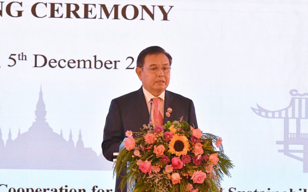 ທ່ານ ປອ. ໄຊສົມພອນ ພົມວິຫານ ປະທານສະພາແຫ່ງຊາດ ແຫ່ງ ສປປ ລາວ ກ່າວເປີດກອງປະຊຸມສຸດຍອດລັດຖະສະພາ ກຳປູເຈຍ-ລາວ-ຫວຽດນາມ (CLV) ຄັ້ງທີ 1