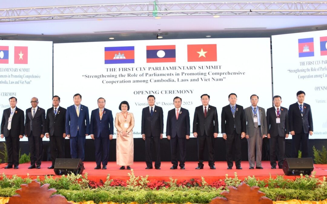 ກອງປະຊຸມສຸດຍອດລັດຖະສະພາ ກຳປູເຈຍ-ລາວ-ຫວຽດນາມ (CLV) ຄັ້ງທີ 1 ເປີດຂຶ້ນຢ່າງເປັນທາງການ