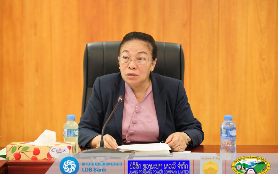 ຮຽບຮຽງເນື້ອໃນຮ່າງກົດໝາຍວ່າດ້ວຍການບັນຊີ