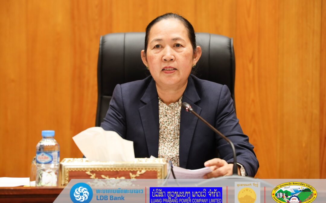 ຄະນະພັກຮາກຖານ ຄລສ ເຜີຍແຜ່ເອກະສານສຳຄັນຂອງພັກ