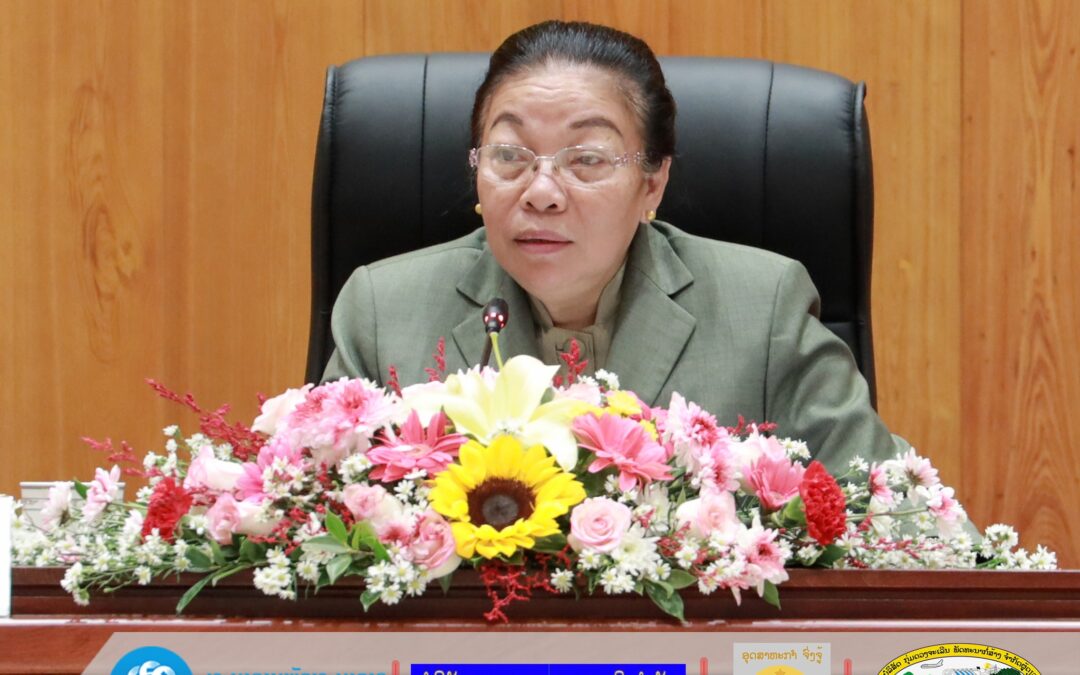 ປາຖະກະຖາວັນສໍາຄັນຂອງຊາດ ແລະ ເຊື່ອມຊຶມມະຕິຂອງພັກ