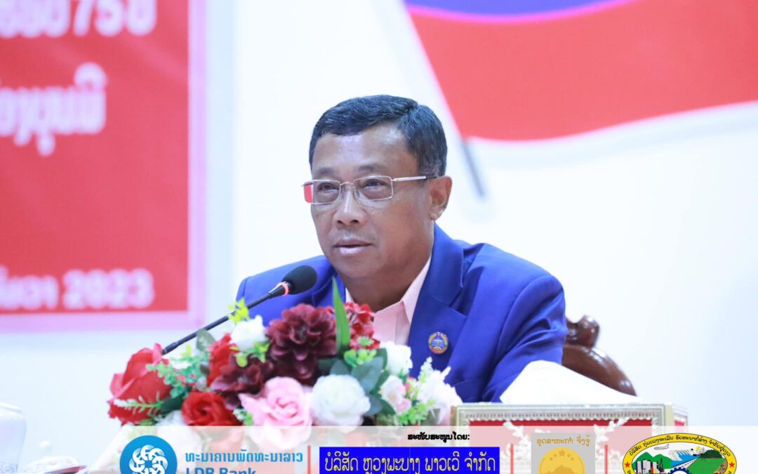 ຮອງປະທານສະພາແຫ່ງຊາດ ເຄື່ອນໄຫວຢ້ຽມຢາມກອງພັນໃຫຍ່ 279