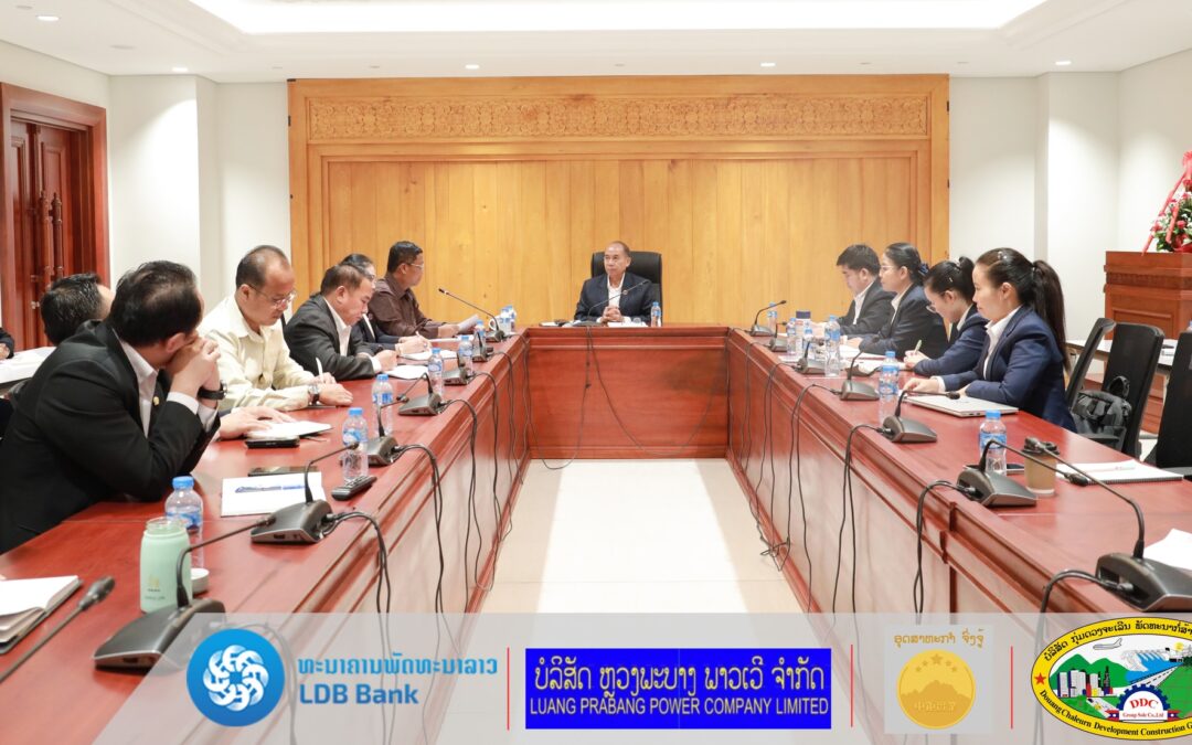 ໜ່ວຍພັກຮາກຖານກຳມາທິການບັນດາເຜົ່າ ສະຫຼຸບການເຄື່ອນໄຫວວຽກງານປະຈຳປີ 2023