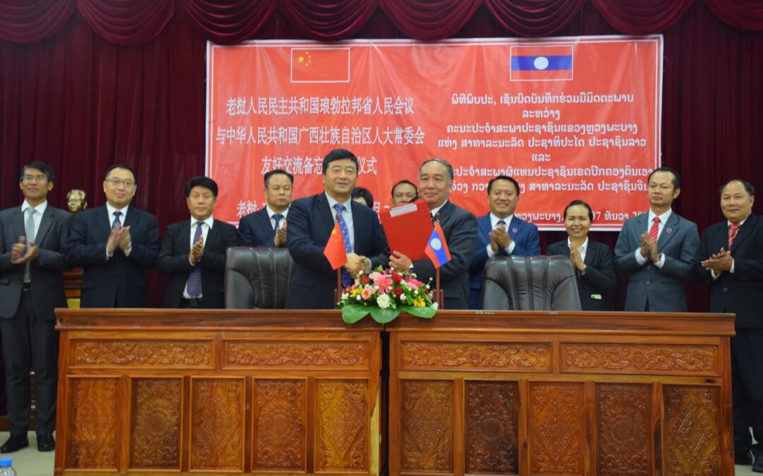 ຮອງປະທານສະພາຜູ້ແທນປະຊາຊົນເຂດປົກຄອງຕົນເອງຊົນເຜົ່າຈ້ວງກວາງຊີ ສປ ຈີນ ສຳເລັດການຢ້ຽມຢາມ ສປປລາວ