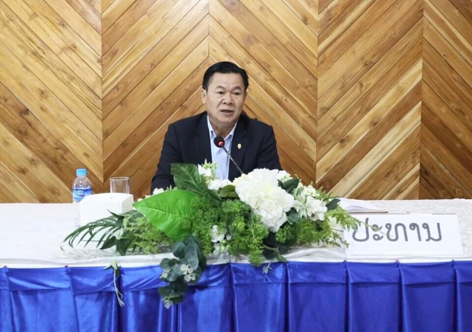 ເຝິກອົບຮົມການເປັນວິທະຍາກອນ ໃຫ້ພະນັກງານ ສນສ ແລະ ສພຂ ຮອບທີ II