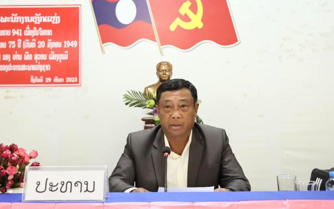 ຮອງປະທານສະພາແຫ່ງຊາດ ພົບປະໂອ້ລົມພະນັກງານກອງພັນໃຫຍ່ທະຫານຮາບ 941