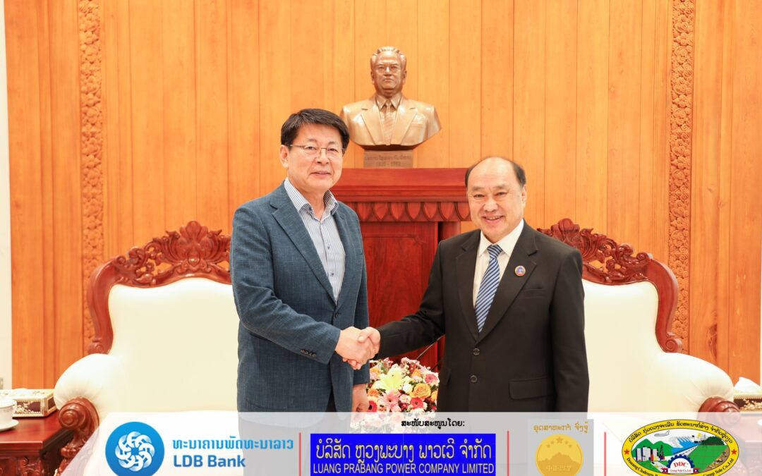 ພົບປະສອງຝ່າຍລະຫວ່າງກຳມາທິການສະພາແຫ່ງຊາດ ລາວ-ສ.ເກົາຫຼີ