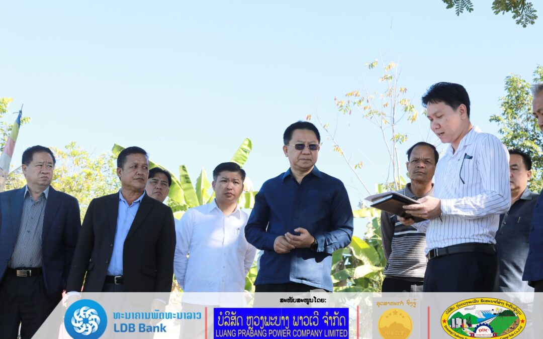 ຕິດຕາມການເຊາະເຈື່ອນຕາຝັ່ງແມ່ນ້ຳຂອງ